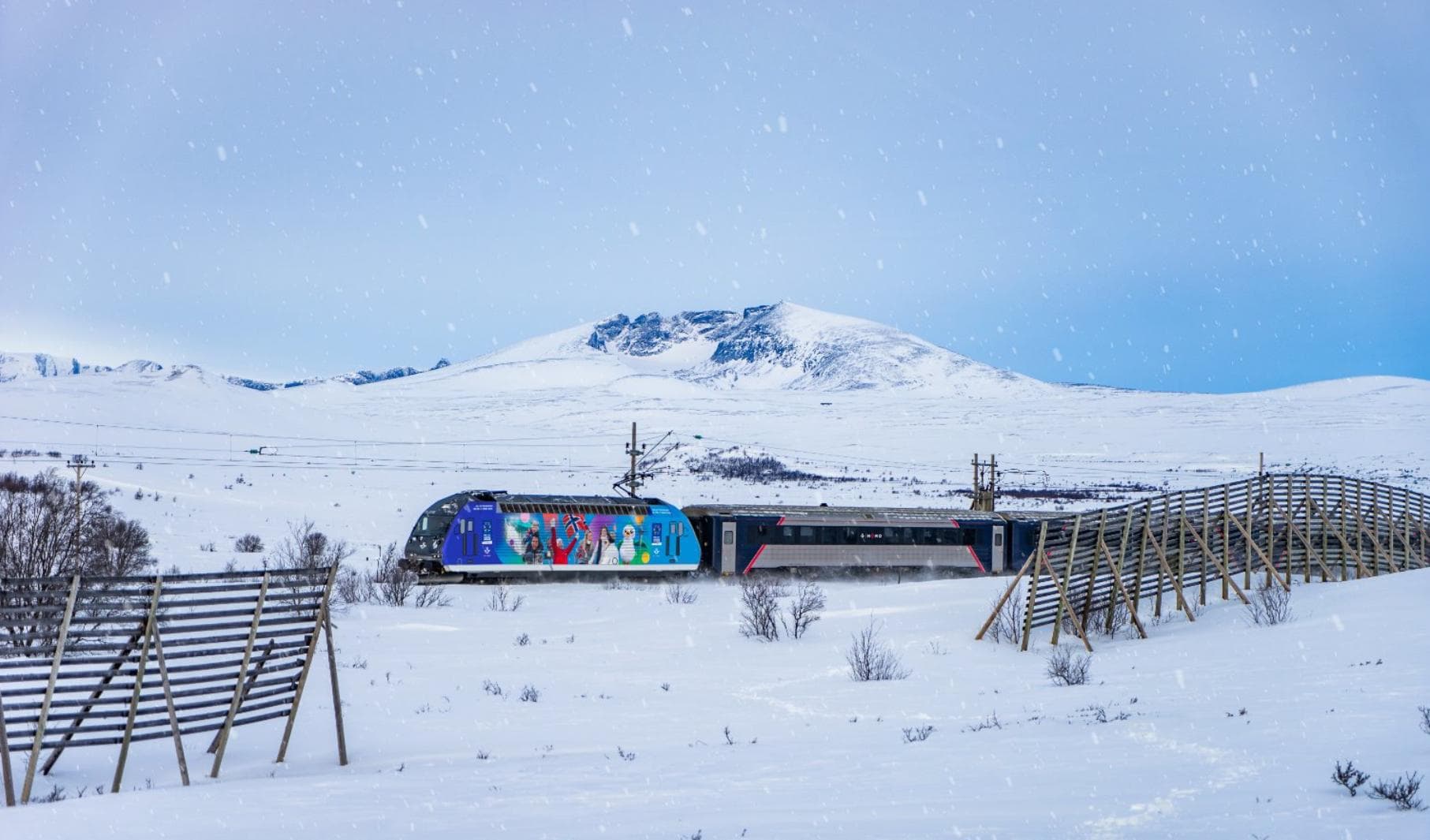 Train with World Championship print.